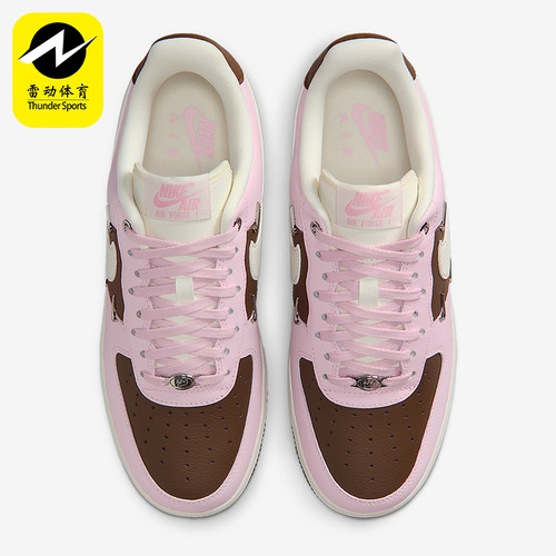 Nike/耐克正品Air Force 1女士运动透气耐磨低帮板鞋IO7595-211