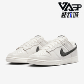 耐克正品 Dunk Low女士轻便细闪珠光低帮板鞋 Nike HQ3502 100