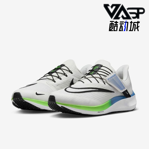 Nike/耐克正品男士舒适轻便防滑透气低帮跑步鞋DJ7381-006