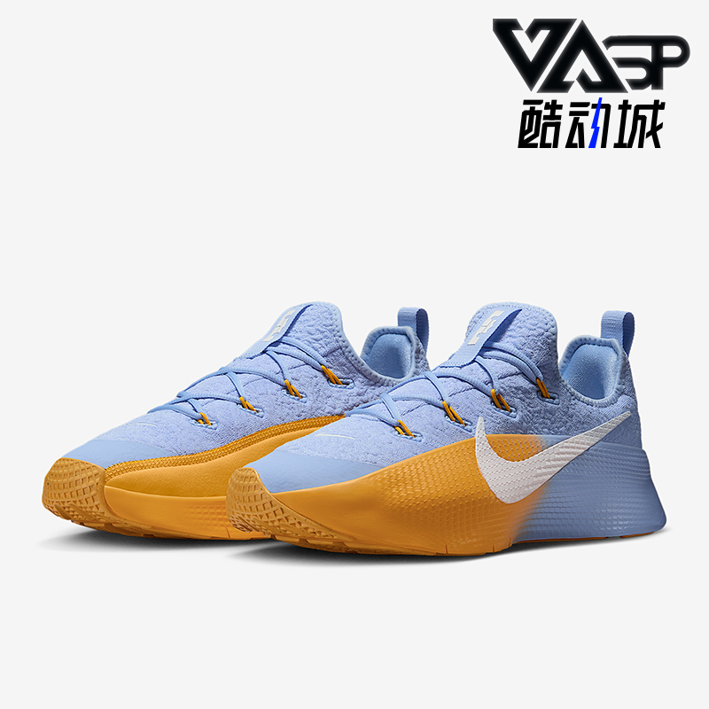 Nike/耐克正品2025男士缓震运动系带耐磨经典训练鞋FJ6151-401