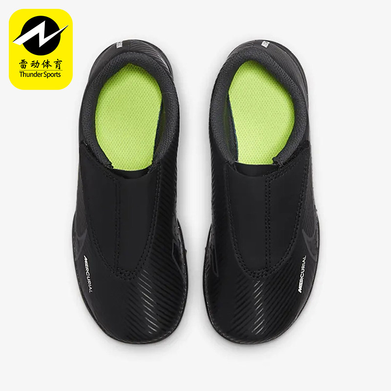 Nike/耐克正品刺客 15 儿童低帮魔术贴耐磨运动足球鞋DJ5966-001