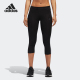 THE OWN RUN TGT CZ5076 Adidas 女士跑步七分裤 阿迪达斯正品