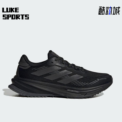 Adidas/阿迪达斯正品2025秋季款女士低帮减震耐磨跑步鞋JP7764
