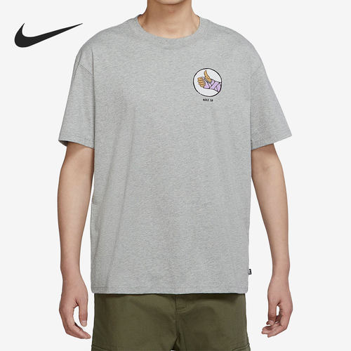 Nike/耐克正品SB滑板系列男子印花运动休闲短袖T恤DV2679-063