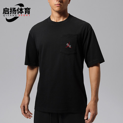 Nike/耐克正品Jordan男士圆领时尚套头简约短袖T恤IF3070-010