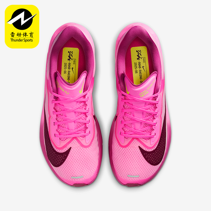 Nike/耐克正品Zoom Fly 6女子运动轻盈回弹厚底跑步鞋FN8455-602