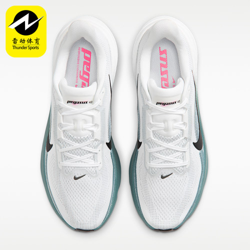 Nike/耐克正品Air Zoom 男士运动休闲 经典透气 跑鞋IB1873-110