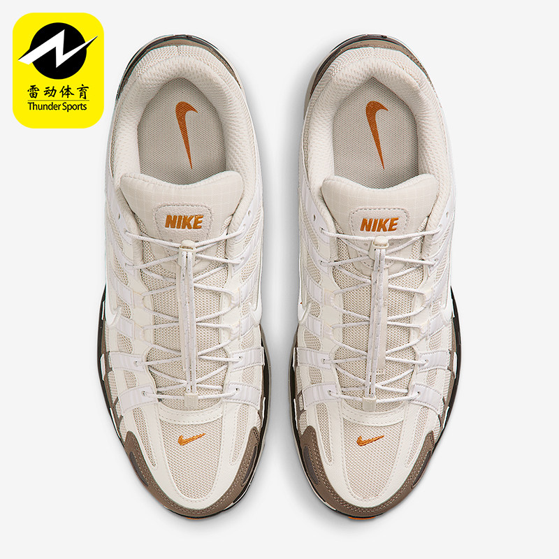 Nike/耐克正品P-6000男士低帮运动减震耐磨训练跑步鞋IO1904-104