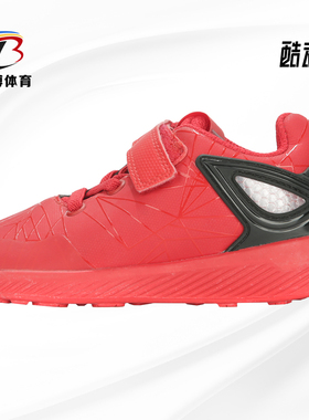 Adidas/阿迪达斯正品新款蜘蛛侠小童魔术贴运动休闲跑步鞋S81132