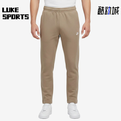 Nike/耐克正品运动中腰松紧休闲裤男款新款经典休闲裤BV2714-247