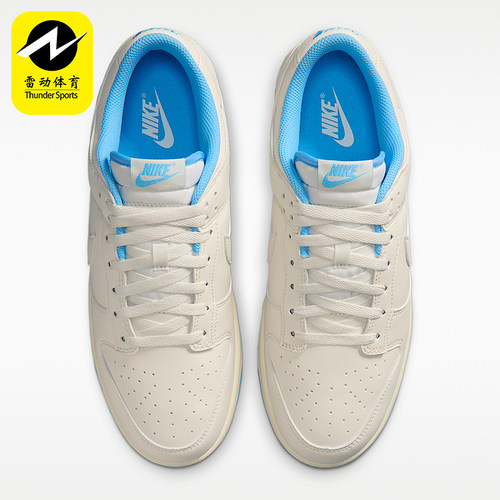 Nike/耐克正品Dunk RETRO男士低帮耐磨休闲板鞋HF5441-119