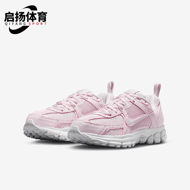 Nike/耐克正品Vomero 5 GS女子大童经典透气耐磨运动鞋HF6998-600