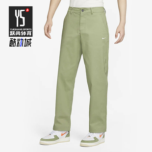 Nike/耐克正品新款男士宽松透气工装运动经典直筒长裤FD0406-386