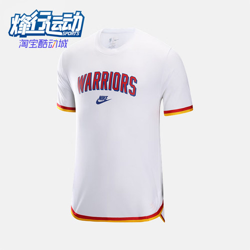 Nike/耐克正品夏季男士休闲复古字母运动训练短袖T恤FZ0142-100