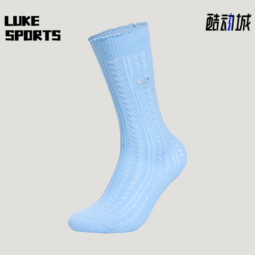Adidas/阿迪达斯正品三叶草女士日常针织高筒袜一双装KX0548