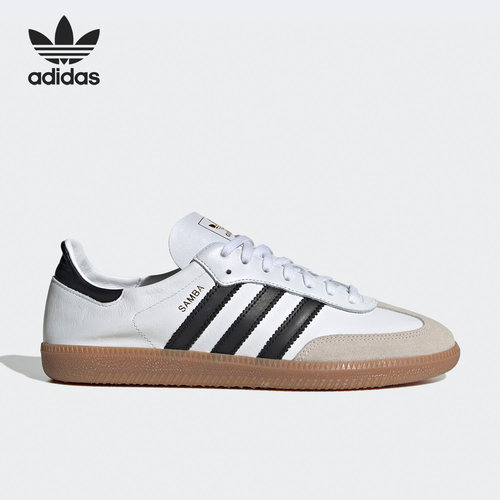 男女同款休闲鞋Adidas/阿迪达斯