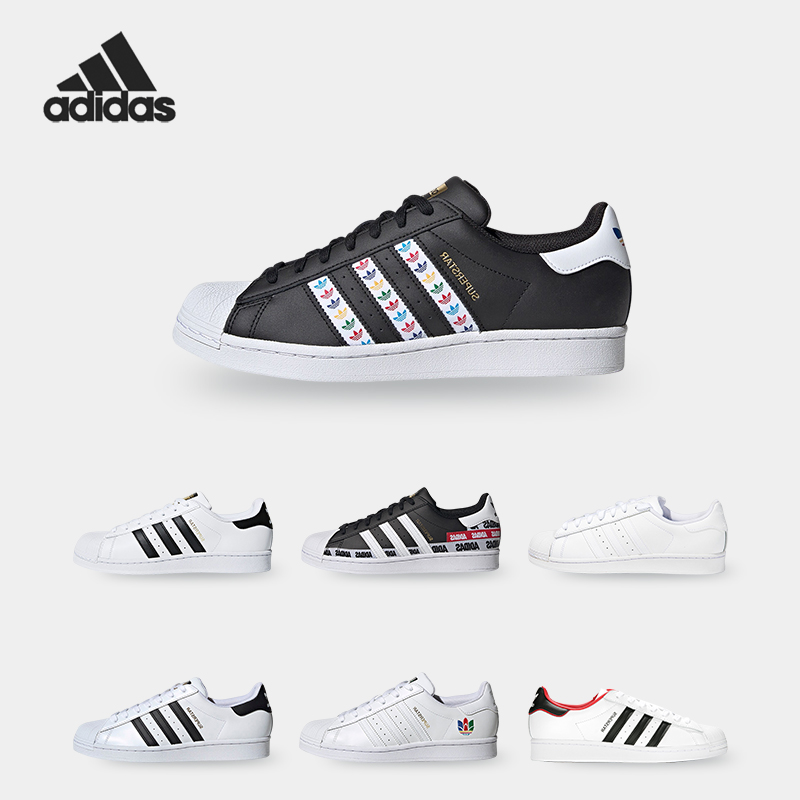 休闲鞋Adidas/阿迪达斯男