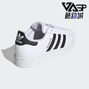 轻质休闲板鞋 三叶草女士运动低帮经典 JH9976 阿迪达斯正品 Adidas