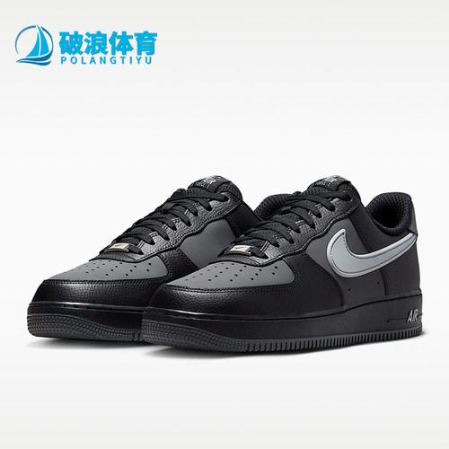 Nike/耐克正品Air Force 1 07 LV8男士运动系带板鞋IR1475-010