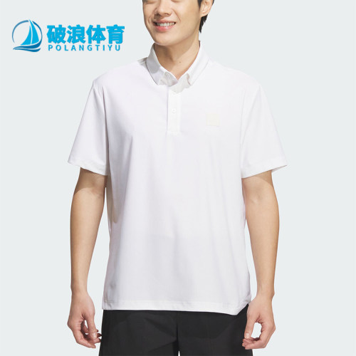 Adidas/阿迪达斯正品Club Consumer男士运动高尔夫POLO衫KD0920