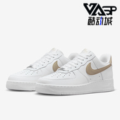 耐克正品 耐磨简约透气轻质板鞋 Air Nike Force 1男士 FJ4146 120