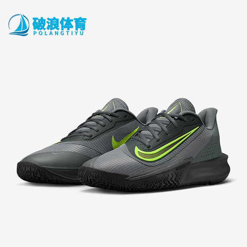 Nike/耐克正品Precision 7男士训练减震运动耐磨篮球鞋HJ9153-004