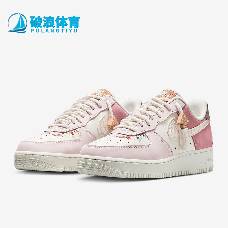 Nike/耐克正品2025新款女士空一号低帮经典休闲板鞋IB8874-111