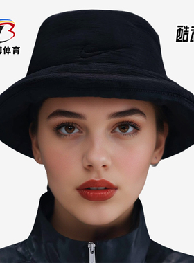 Nike/耐克正品Apex Puffle男女夹棉蓬松经典保暖渔夫帽IF8853-010
