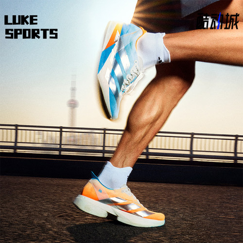 Adidas/阿迪达斯正品2026男女系带轻盈缓震专业运动跑步鞋KH6360