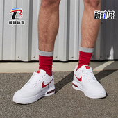 100 Force 耐克正品 Nike 男士 Air Low HF3630 运动休闲低帮板鞋