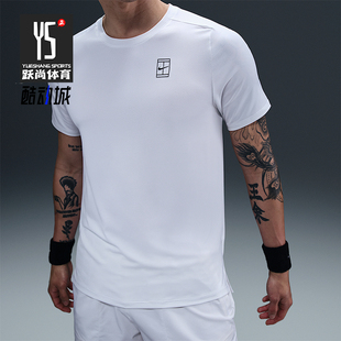 Nike/耐克正品夏季新款男士运动训练网球经典短袖T恤FZ6911-100