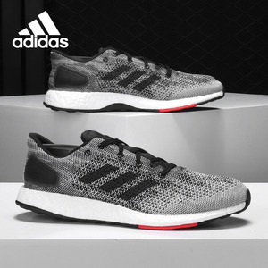 Adidas/阿迪达斯正品 PUREBOOST 男女低帮 休闲运动跑步鞋 S80993