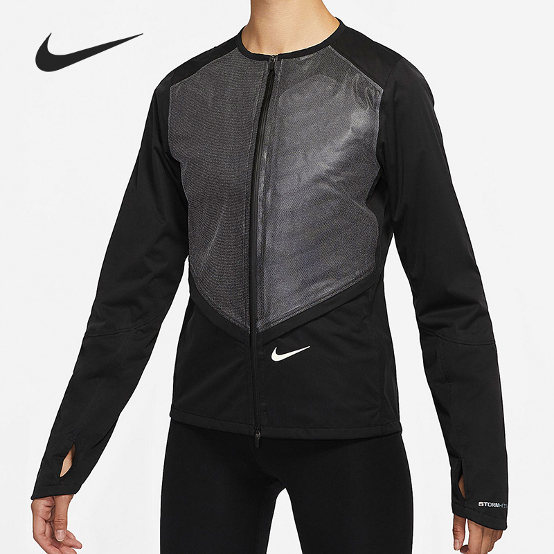 Nike/耐克正品休闲女子时尚运动立领防风夹克外套 DD6420-010