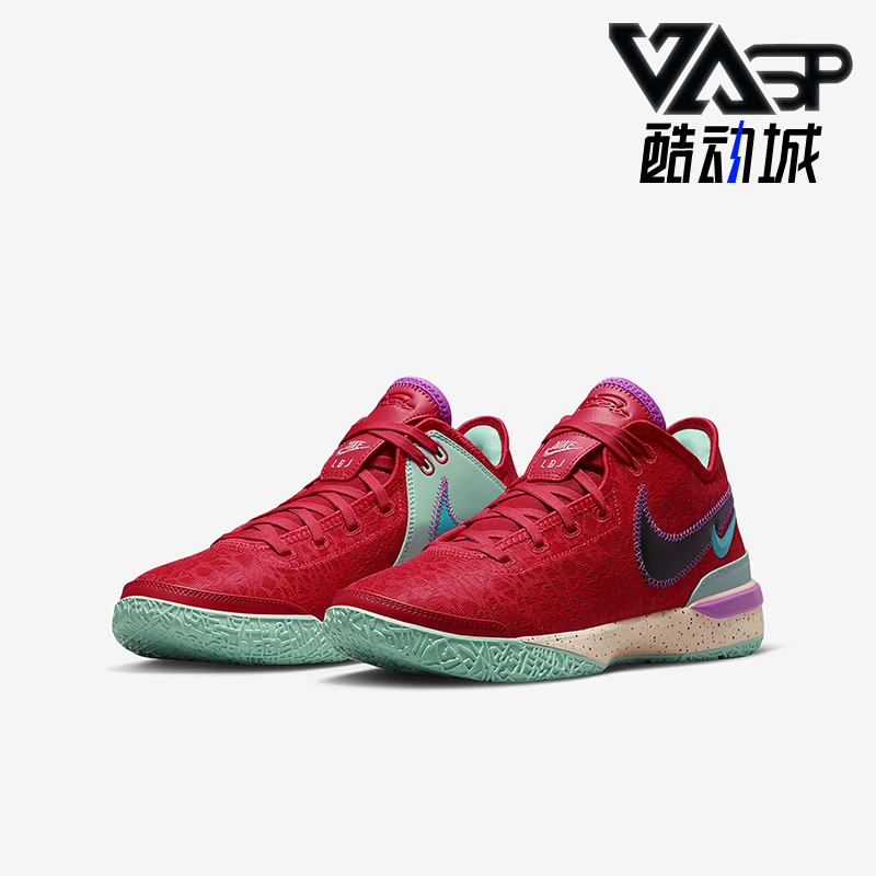 Nike/耐克正品LeBron NXXT Gen男士耐磨减震运动篮球鞋DR8784-600