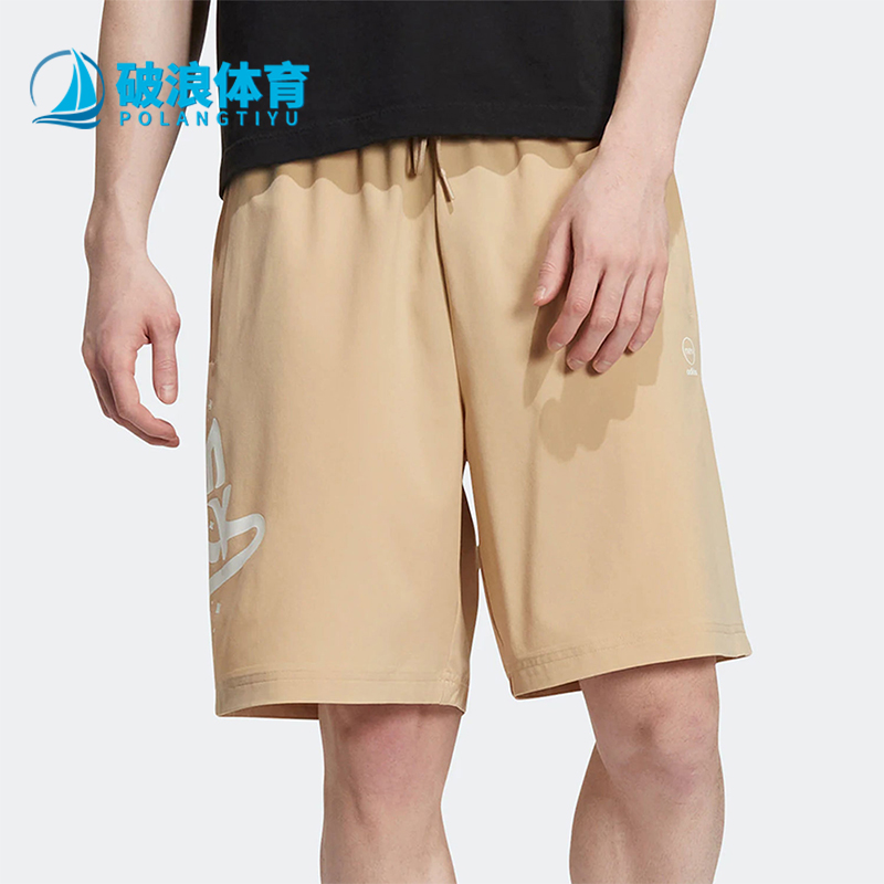 Adidas/阿迪达斯正品NEO男女系带宽松运动字母印花休闲短裤HM2032