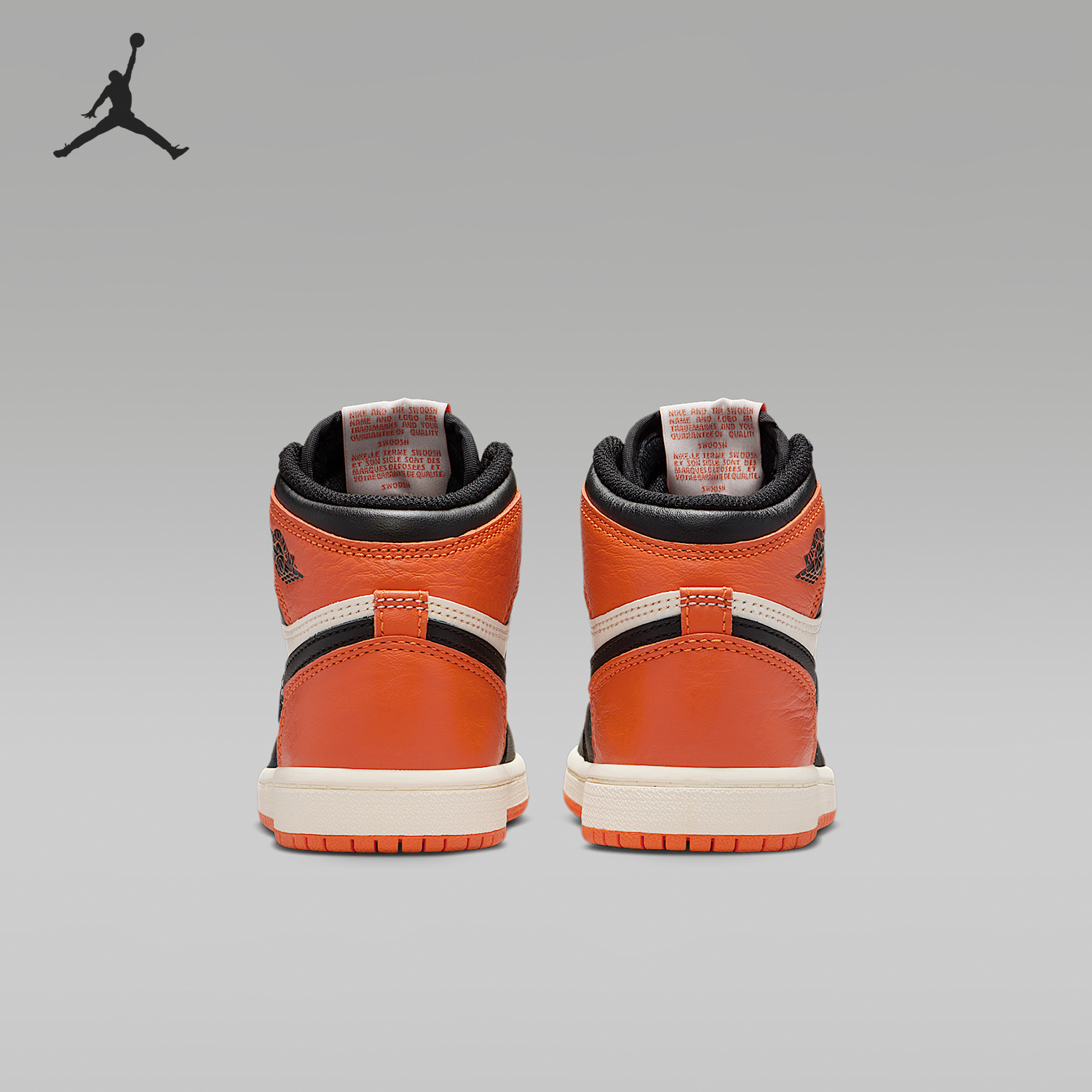 Nike/耐克正品JORDAN小童运动经典高帮透气板鞋FD1412-008