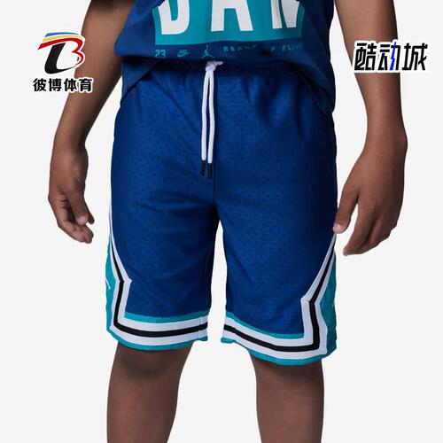 Nike/耐克正品Air Jordan大童夏季款运动休闲舒适短裤 DR8097-486