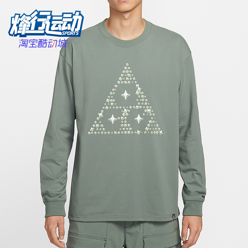 Nike/耐克正品2025秋季款男士日常透气圆领长袖上衣HV2177-364