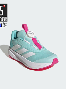 Adidas/阿迪达斯正品2025夏季款儿童系带休闲耐磨运动鞋HP3591