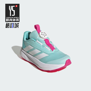 儿童系带休闲耐磨运动鞋 Adidas 款 2025夏季 HP3591 阿迪达斯正品