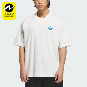Adidas/阿迪达斯正品三叶草男士宽松日常印花经典透气短袖KE5793