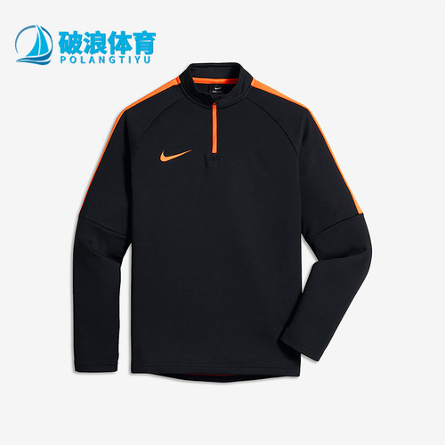 耐克休闲儿童时尚卫衣