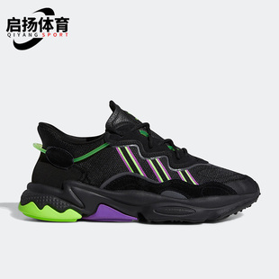 运动鞋 Adidas 复古时尚 三叶草Ozweego男女同款 FU7418 阿迪达斯正品