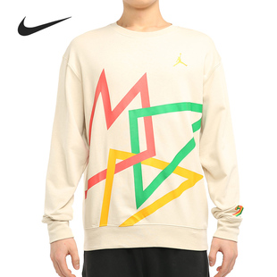 耐克正品 CZ5468 2020冬季 男子运动休闲卫衣套头衫 140 新款 Nike