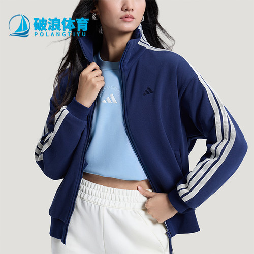 Adidas/阿迪达斯正品3STRIPEKNITJACKET新款女透气夹克外套KS2816