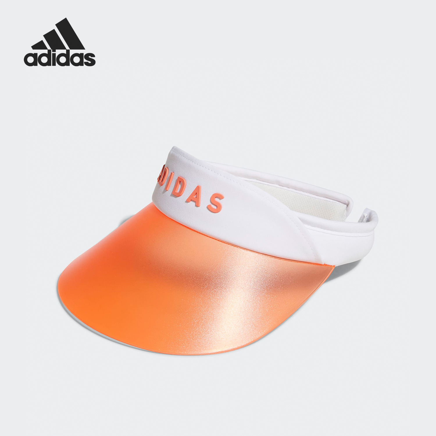 Adidas/阿迪达斯正品运动女子新款高尔夫空顶遮阳帽HT5706