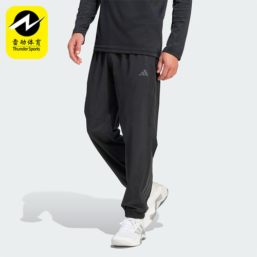 Adidas/阿迪达斯正品2026男士休闲训练梭织健身运动长裤KT3131