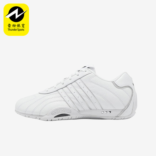 Adidas/阿迪达斯正品女士简约减震耐磨低帮生活休闲鞋JS0279