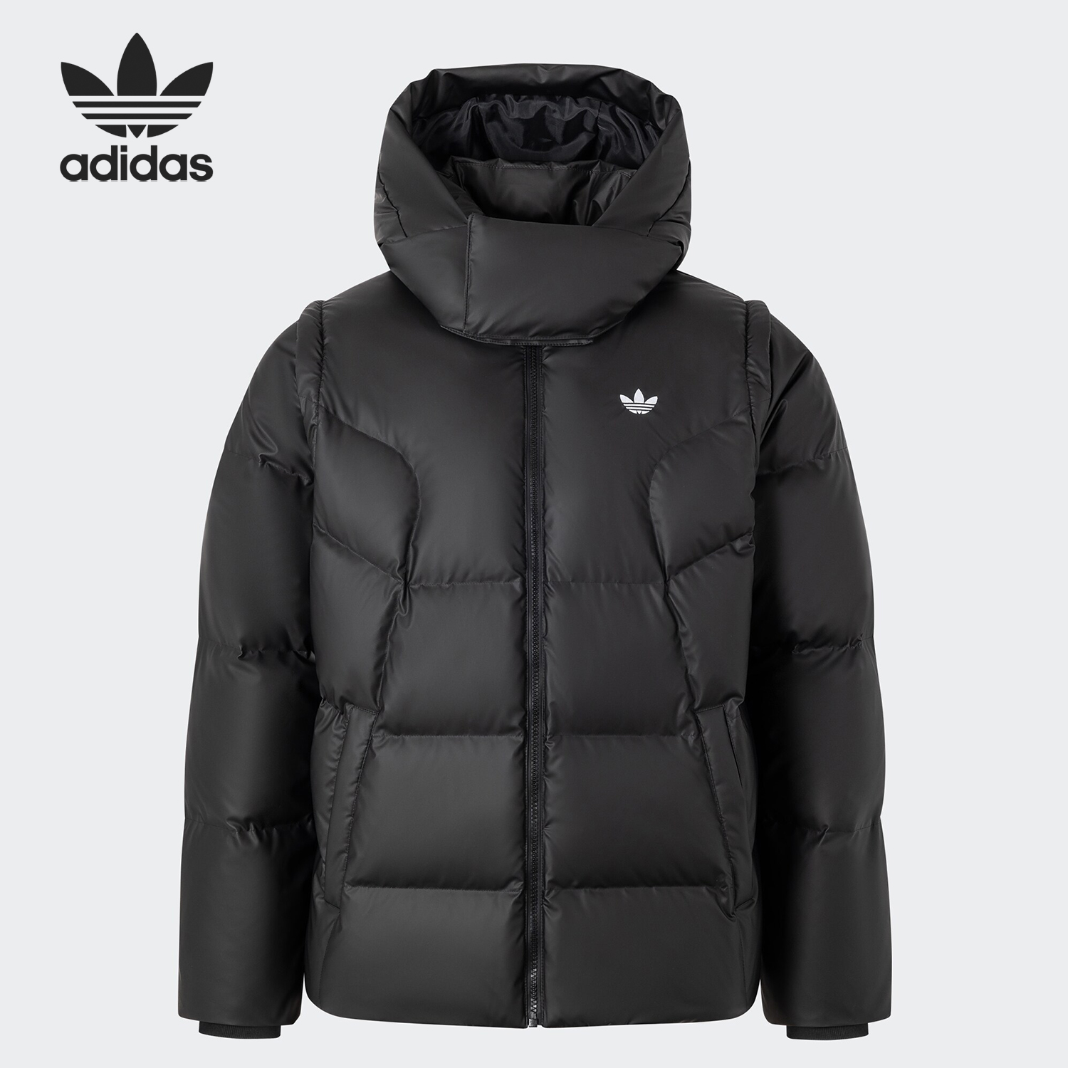 Adidas/阿迪达斯正品三叶草男士时尚可拆卸鸭绒羽绒服JW1367