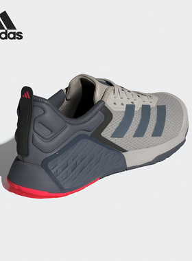 Adidas/阿迪达斯正品Dropset 3男士缓震透气运动训练鞋JI3901